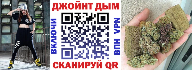 Где продают наркотики Новое Девяткино COCAIN APVP АМФЕТАМИН МЕФ
