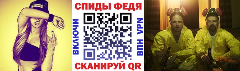 АМФ Розовый дарнет шоп Новое Девяткино
