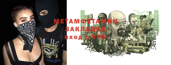 кокс Абдулино
