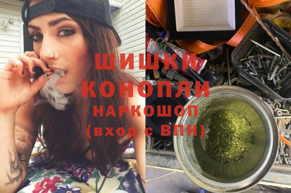 кокаин Абинск