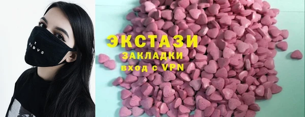 кокс Абдулино