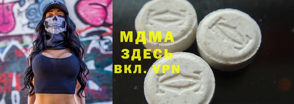 кокс Абдулино
