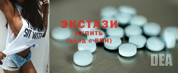 кокаин Абинск