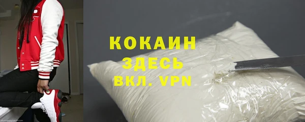 кокс Абдулино