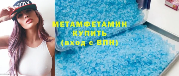 кокс Абдулино