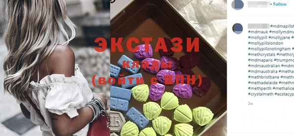 кокс Абдулино