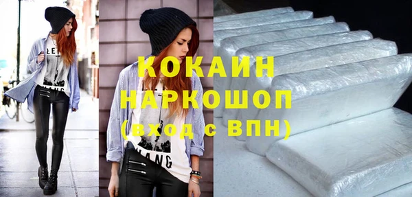 кокс Абдулино