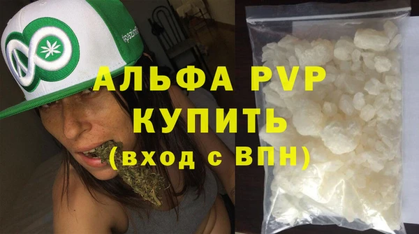 кокс Абдулино