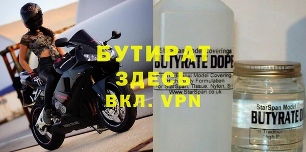 кокс Абдулино