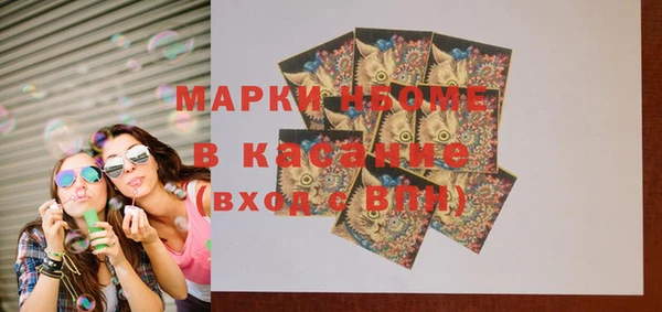 кокс Абдулино