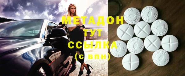 кокс Абдулино