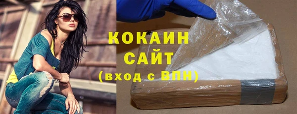 кокс Абдулино