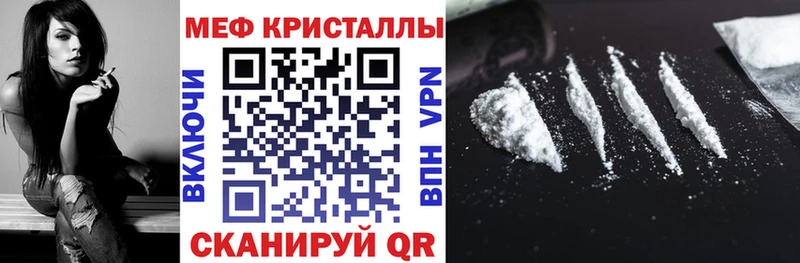МЯУ-МЯУ мяу мяу  Новое Девяткино 