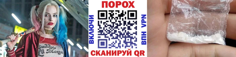 МЕТАМФЕТАМИН мет  Новое Девяткино 